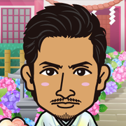 kan