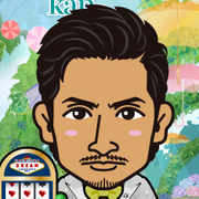 kan
