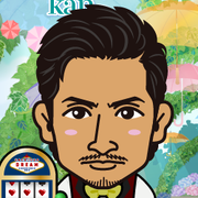 kan