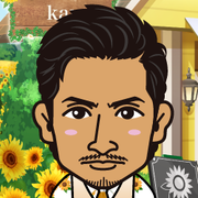 kan