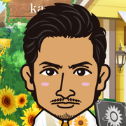 kan