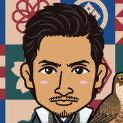 kan