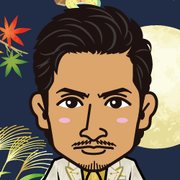 kan