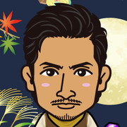 kan