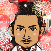 kan