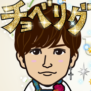 RIKA IWATA