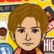 �����񂪂�