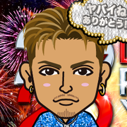 satoyume