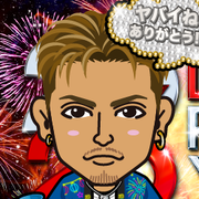 satoyume