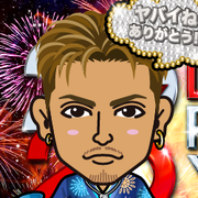 satoyume