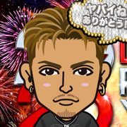 satoyume