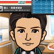 �����̎q��KEIJI����