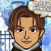 AT(^o^)v�܂ف��~