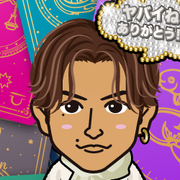 AT(^o^)v�܂ف��~