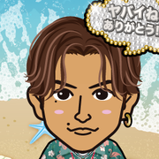 AT(^o^)v�܂ف��~