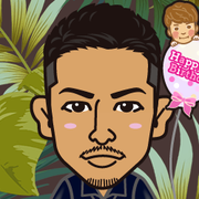 �� ���̂��� ��