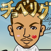 MAKOXILE