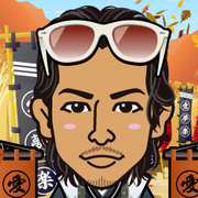 daijin