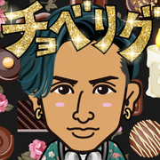 Ayana#8