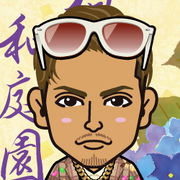 *�s���A�g*