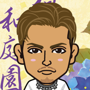 *�s���A�g*