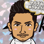 ���Ȃ��݂�