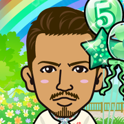 ���������̖�