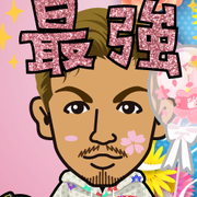 ��sucre��rie��