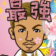 ��sucre��rie��