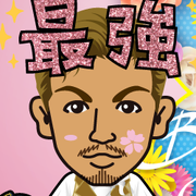 ��sucre��rie��