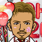 ��sucre��rie��