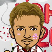 ��sucre��rie��