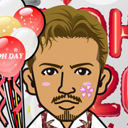 ��sucre��rie��
