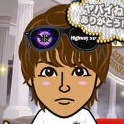 �����΂�