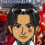 SJŜ킿