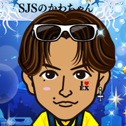 SJS�̂��킿���