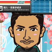����񂿂Ⴟ��