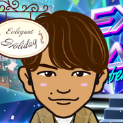 grapeel