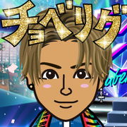 �߂�����2060