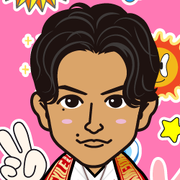 namii