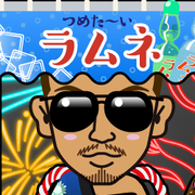 R.��傤