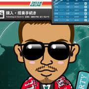 R.��傤