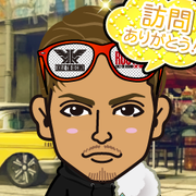 �Ȃ��g