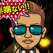 kumixile