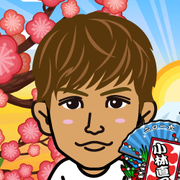 gunsa
