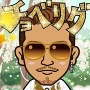 ���[���X�g�[���s���N