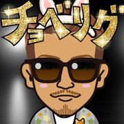 mikiexile