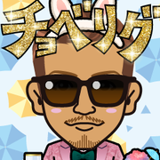 mikiexile