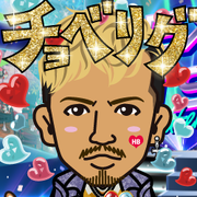 �u�ق݃V���g���l�[��