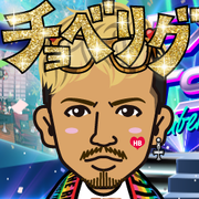 �u�ق݃V���g���l�[��